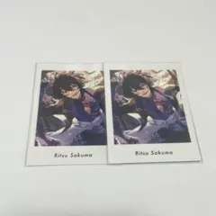 【8/15まで】あんスタ 朔間凛月 まとめ売り あんスタ 朔間凛月 まとめ売り 19点 - メルカリ