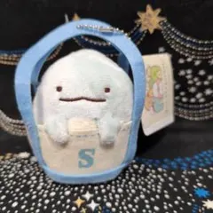 すみっコぐらし トートバッグでいっしょにおでかけぬいぐるみ　とかげ