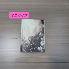 ジャンクジャーナル　雑記帳　土台　コラージュノート