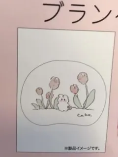 Item thumbnail for item 44675e1f-51cc-443f-9dcc-6f1e9d81d0bf