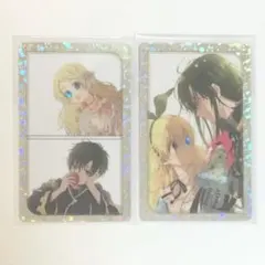 2026年最新】ある姫 ルーカスの人気アイテム - メルカリ