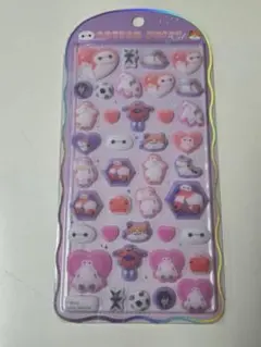 Item thumbnail for item fe97f9d3-c832-4134-8de3-910d911e35bb