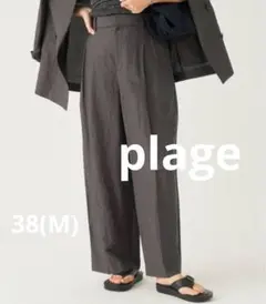 24SS Plage VIS/LINEN TUCK WIDE パンツ 38 Mのサムネイル