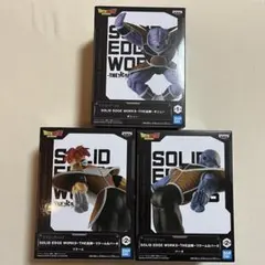 ドラゴンボールZ SOLID EDGE WORKS ギニュー　リクーム　バータ