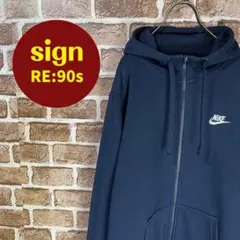 大人気　ナイキ　ワンポイントロゴ刺繍　ジップアップ　デザインパーカー