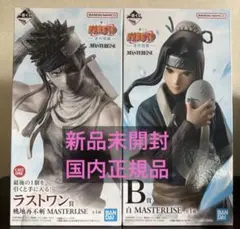 NARUTO 이치방쿠지 桃地再不斬 ラストワン賞 白 B賞