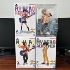 一番くじ 僕のヒーローアカデミア 垂れ流せ！文化祭！ フィギュア4点セット