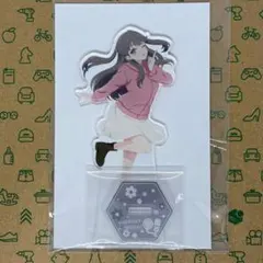 舞台 GINZAMIGHTYGUY ギンザマイトガイ アクリルスタンド 横原悠毅