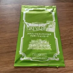 非売品】ドラゴンクエスト ライバルズ リッカ - メルカリ