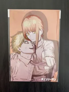 チェンソーマン ポストカード 特典 デンジ マキマ