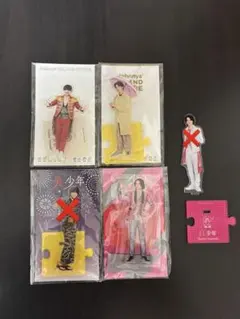 2025年最新】美少年アクスタ2023の人気アイテム - メルカリ