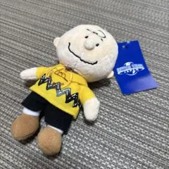 【新品未使用】チャーリーブラウン ぬいぐるみキーホルダー