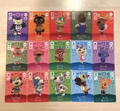 あつまれどうぶつの森 あつ森 どう森 amiibo 第三弾