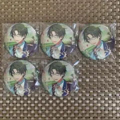 蓮巳敬人　中国　限定招募　偶像梦幻祭　缶バッジ　5点セット