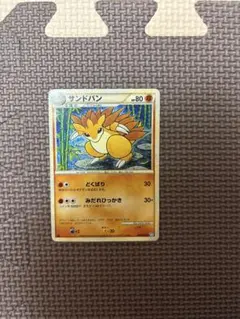 サンドパン ★ LEGEND 拡張パック「ソウルシルバーコレクション」 ミラー…