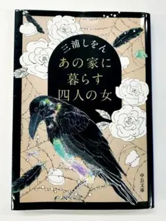 Item thumbnail for item 13e138ea-bad9-42e5-b787-52a9d033a2d3