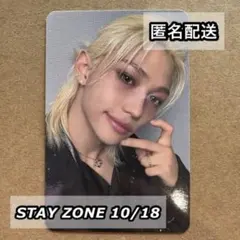 2025年最新】フィリクスの人気アイテム - メルカリ