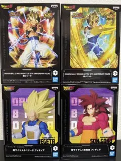 ③ドラゴンボールZ ドッカンバトル　ダイマ　プライズフィギュア　まとめ売り