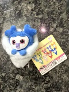 【GiGO限定】 TWICE LOVELYS おくるみマスコット ツウィ　新品