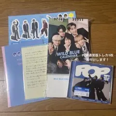 2026年最新】wildblueの人気アイテム - メルカリ