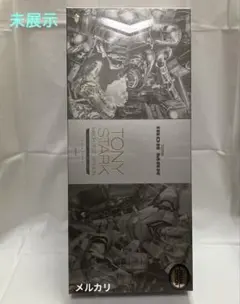 【未展示】ホットトイズ　トニー・スターク　メカテスト２.０版　トイサピエンス限定