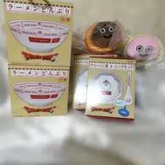 ドラゴンクエスト まとめ売り６点