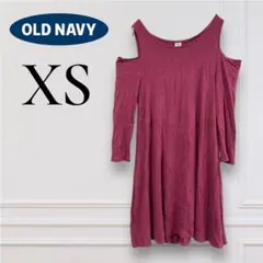 ワンピース バーガンディ オフショルダー XSサイズ OLD NAVY