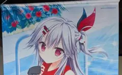 2026年最新】不知火祈の人気アイテム - メルカリ