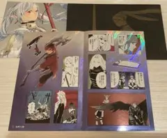 葬送のフリーレン シールくじびき 第二章 5 油断大敵