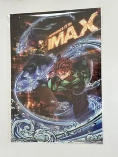 鬼滅の刃 無限城編 IMAX 入場者特典