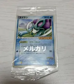未開封】ポケパーク限定 スイクン - メルカリ