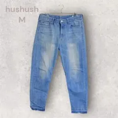 hushush デニムパンツ　切りっぱなし　カジュアル　シンプル　ベーシックのサムネイル