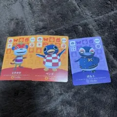 あつ森 amiiboカードエナキチ ペンタ ボルト キャラクターカードセット