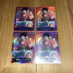 ワンピースカード　モンキー・D・ルフィ　リーダー　ST01-001 4枚セット