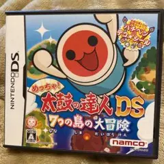 めっちゃ!太鼓の達人DS 7つの島の大冒険
