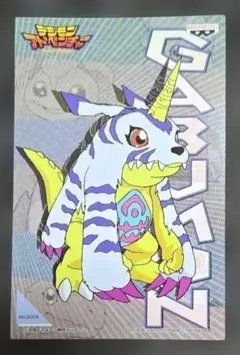 デジモンアドベンチャー ポストカード
