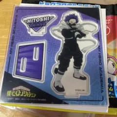 2025年最新】僕のヒーローアカデミア心操人使の人気アイテム