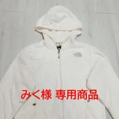 THE NORTH FACE フリースパーカー ホワイト ボア 白 S