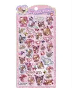 新品未使用　うるちゅるポップシール　サンリオキャラクターズ　日焼けサマー