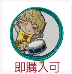 関ジャニ∞　18祭　CIRCLEポーチ　大倉くん