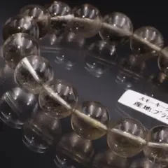 スモーキークォーツ ルチル（1粒）内径16 15.9ミリ玉 - メルカリ