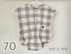 バースデイtete a tete半袖ロンパース　70cm