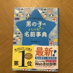 Item thumbnail for item 0884f028-3902-4a67-bd82-995020fa58e5