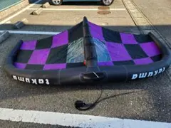 Item thumbnail for item 4a4c688b-c932-4602-93af-bfe1c760aca2