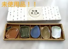 2026年最新】茄子 皿の人気アイテム - メルカリ