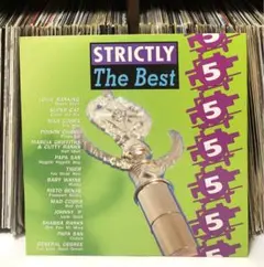 Various – Strictly The Best 5 / レゲエ
