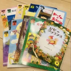 ベネッセ　こどもちゃれんじ　読み聞かせプラス5,6歳　11冊セット　絵本セット