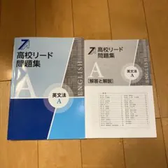 Item thumbnail for item 901c8a55-fe0c-4c44-8bc2-f3d9e773f217