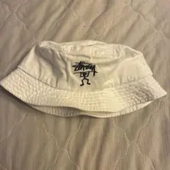 stussy supreme dime old stussy punkandyo