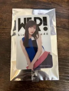 Item thumbnail for item 8fe661c8-9cde-4694-b4fd-5a231f010779